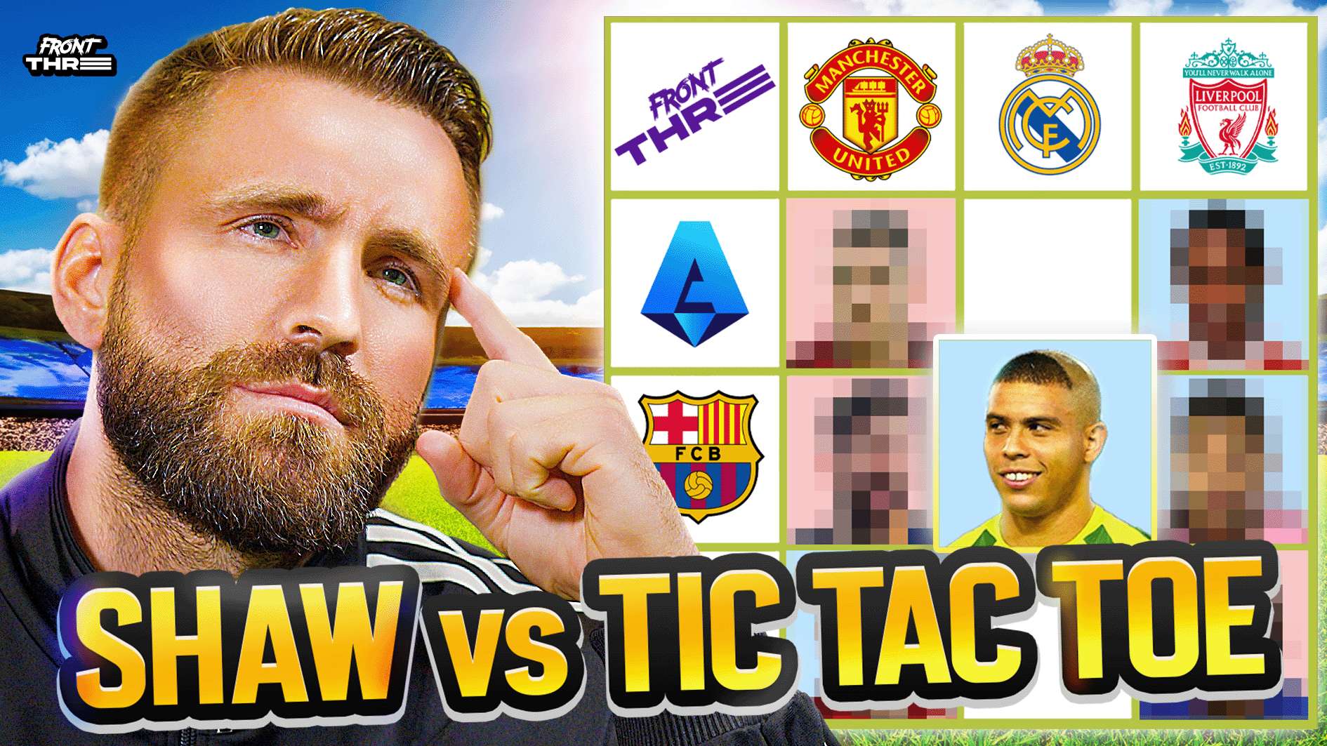 在他与后场 在他与后场