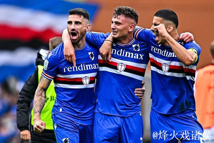 意乙第16轮排名：巴勒莫威尼斯并列29分，斯佩齐亚深陷降级区