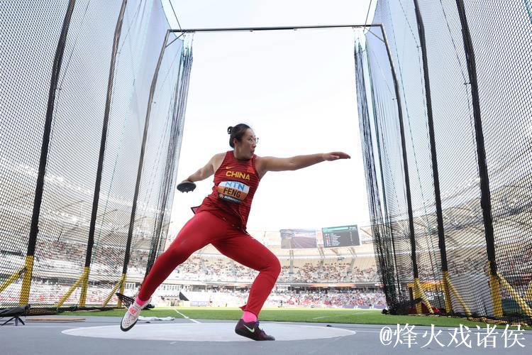 冯彬一投创个人赛季新高，成功晋级世锦赛女子铁饼决赛