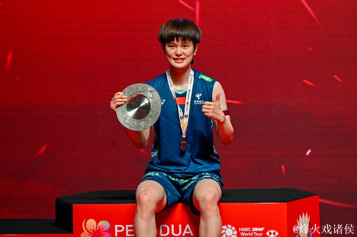 马来西亚公开赛：王祉怡惜败安洗莹 摘得女单亚军