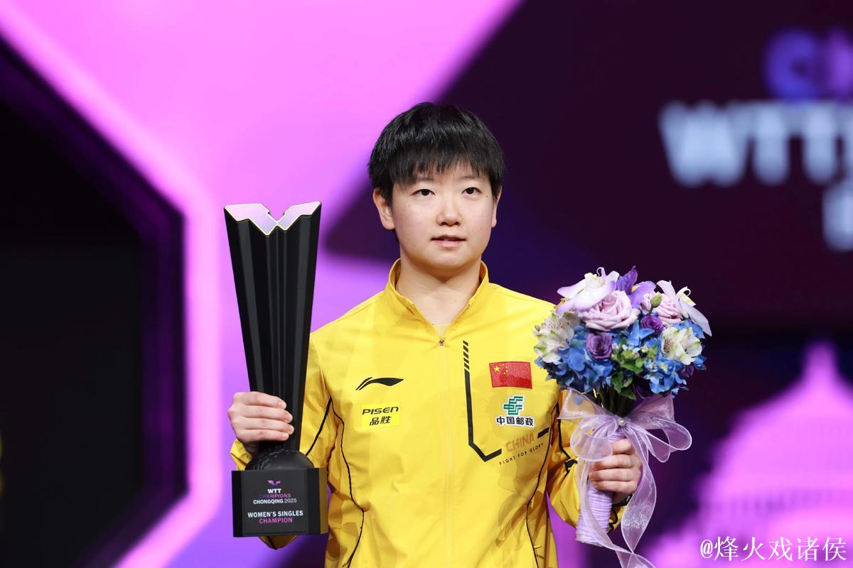 孙颖莎以4-1击败王晓彤 成功跻身十五运会女单八强