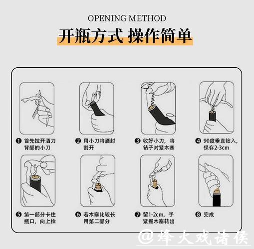 世界杯下注入口使用方法及注意事项 世界杯下注入口使用方法及注意事项