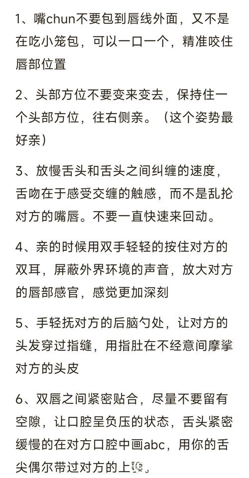 世界杯下注入口使用方法及注意事项 世界杯下注入口使用方法及注意事项