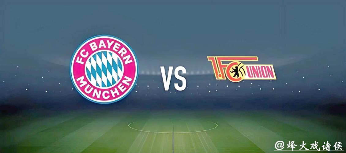 世界杯竞猜:稳赚玩法分享和技巧 世界杯竞猜:稳赚玩法分享和技巧