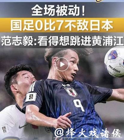 揭秘2026世界杯下注中的常见误区 揭秘2026世界杯下注中的常见误区
