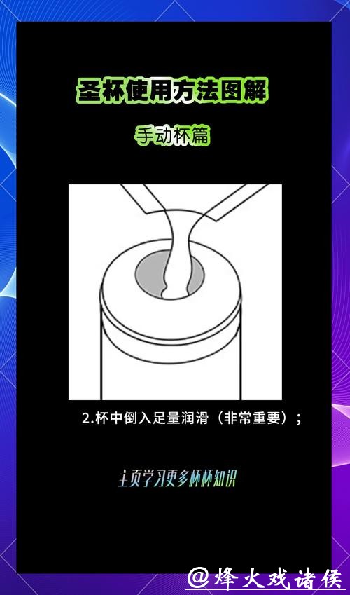 世界杯下注入口：小手一动即可轻松下注